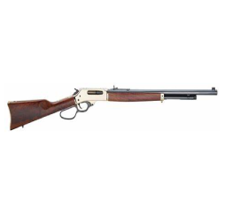 Lever Action Brass Octagon Barrel Rifle cal. .45-70